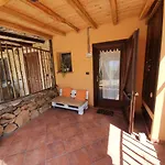 Casa Luna